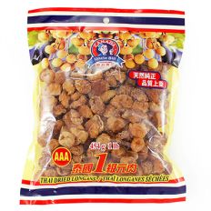 Thai Dried Longan